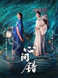 朱正廷