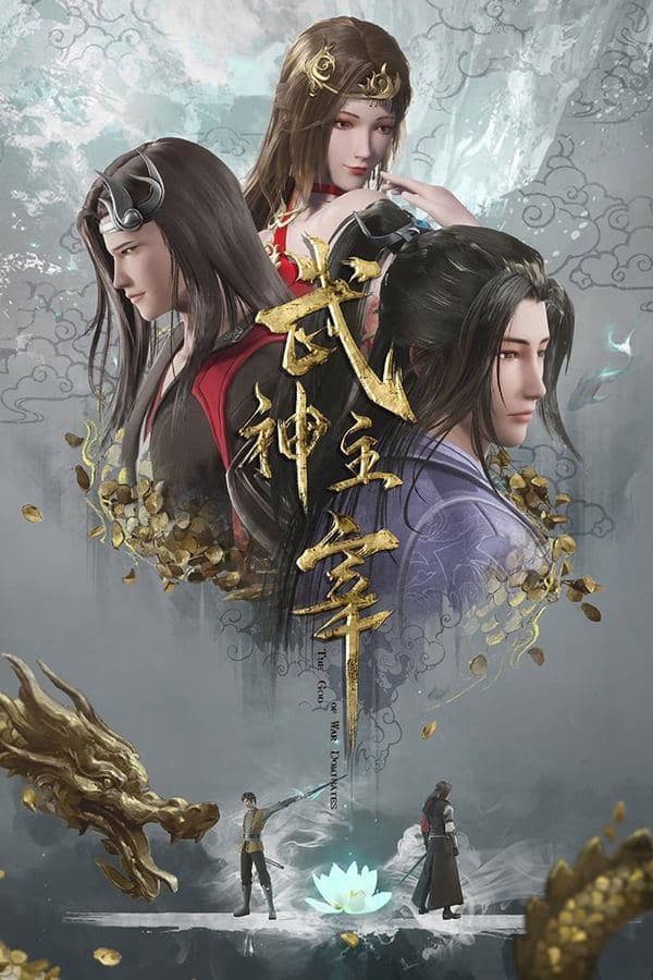 唐泽宗 Zezong Tang