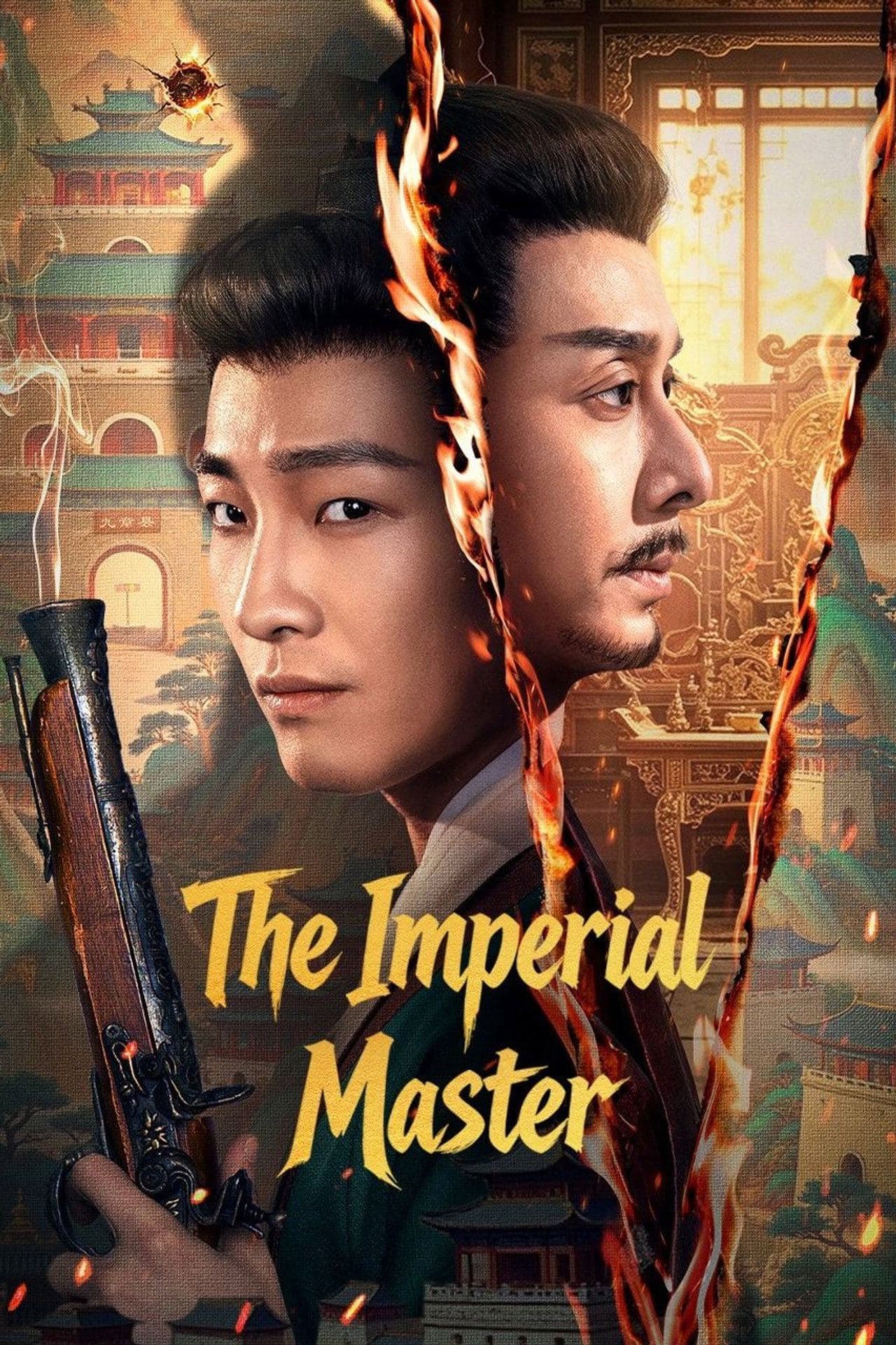 刘智扬