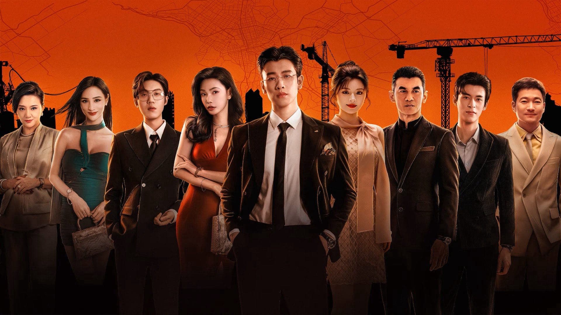 Đứng Trên Đầu Gió