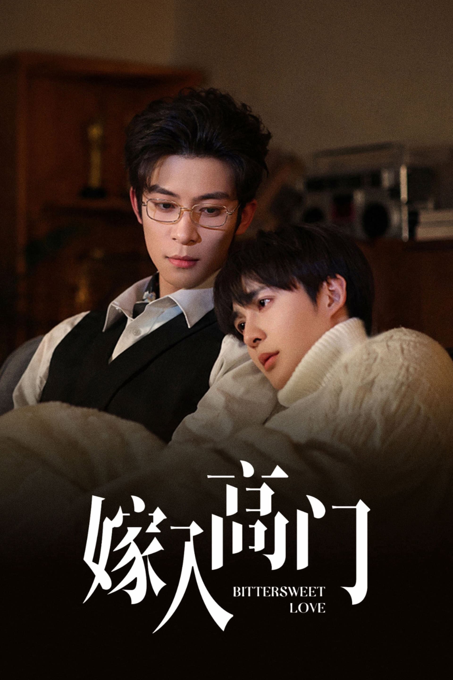 Guan Yue