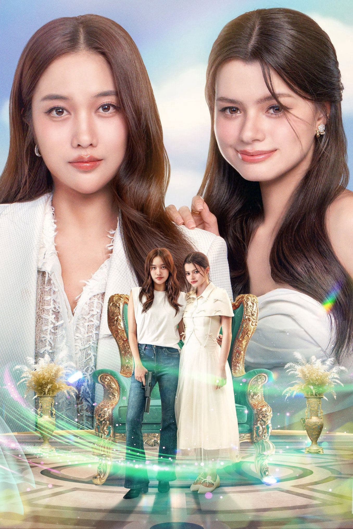 สโรชา จันทร์กิมฮะ