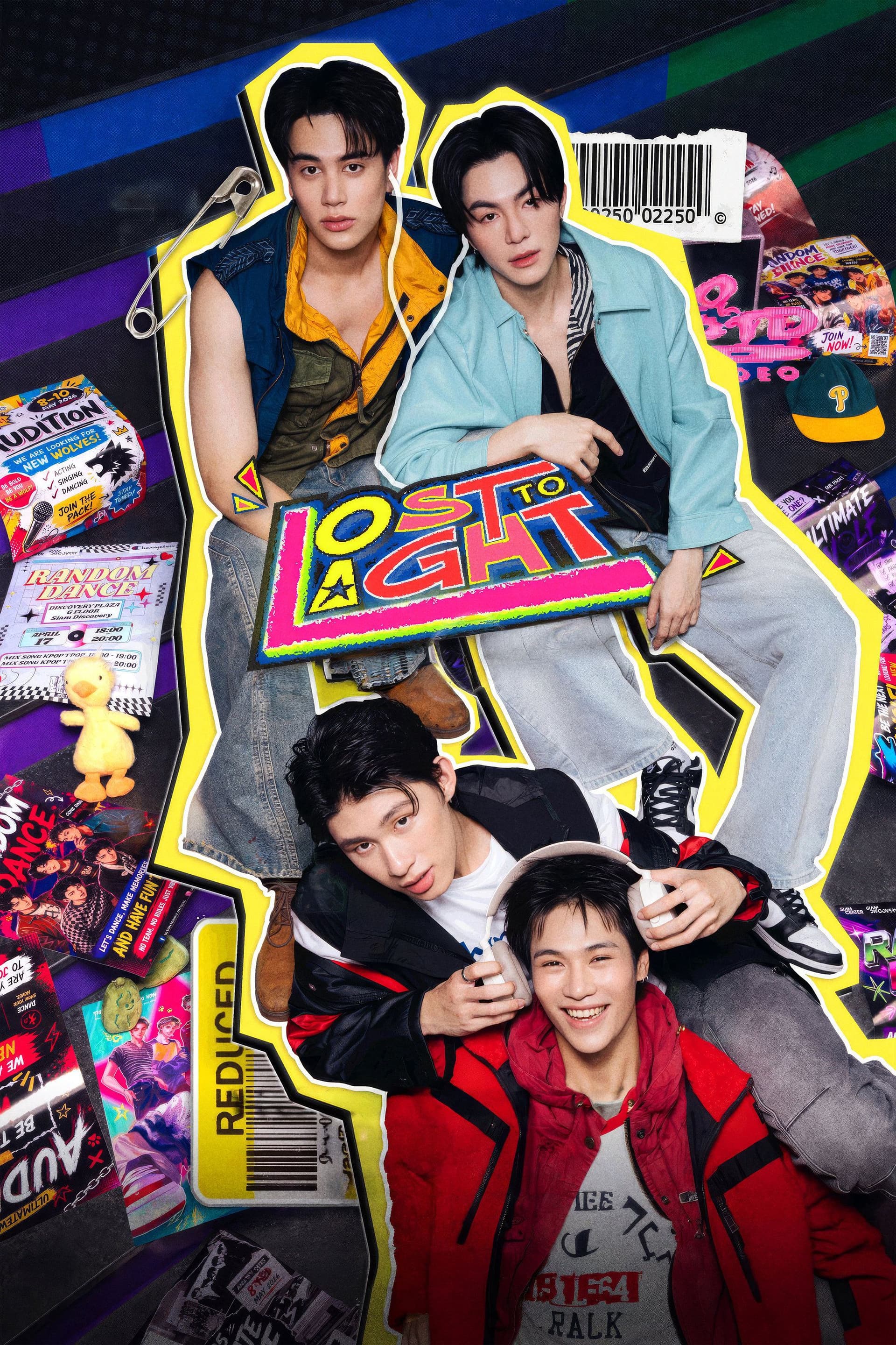 ภีมเดช วัฒนาผาติ