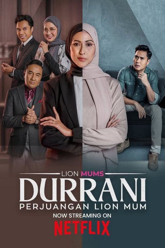 Nurul Aini