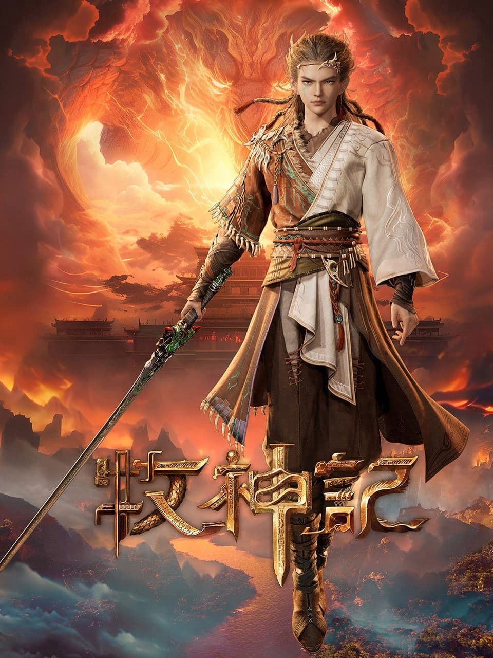 Ruoyu Zhang